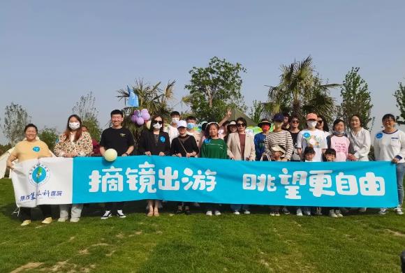 焦作復明眼科醫(yī)院屈光會員露營美食沙龍活動結束！